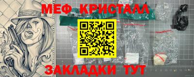 mix Лесосибирск