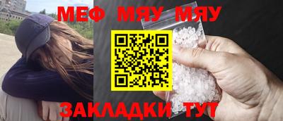 mix Лесосибирск