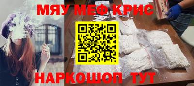 mix Лесосибирск