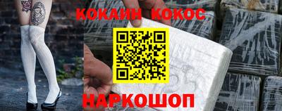 jwh Ликино-Дулёво