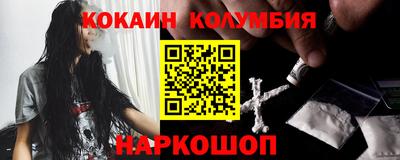 jwh Ликино-Дулёво