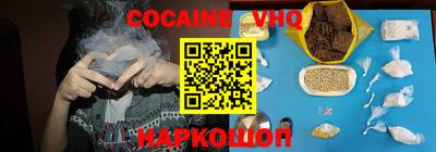 mix Лесосибирск
