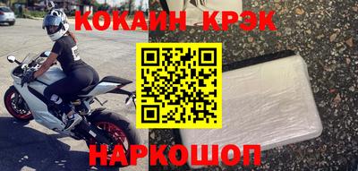 mix Лесосибирск