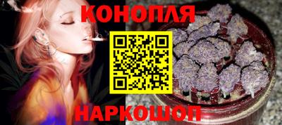 jwh Ликино-Дулёво