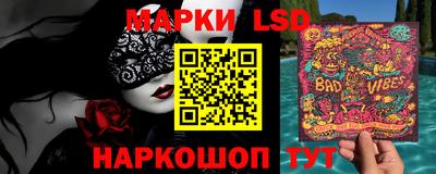 jwh Ликино-Дулёво