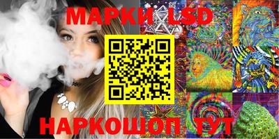 jwh Ликино-Дулёво