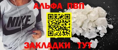 mix Лесосибирск