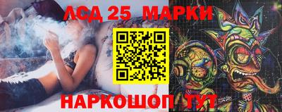 mix Лесосибирск