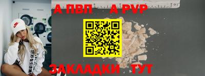 jwh Ликино-Дулёво