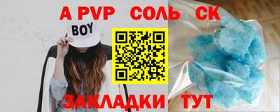 mix Лесосибирск
