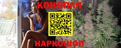 спиды Ливны