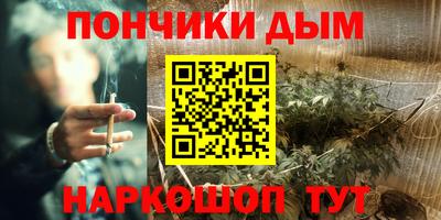 jwh Ликино-Дулёво