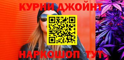 jwh Ликино-Дулёво