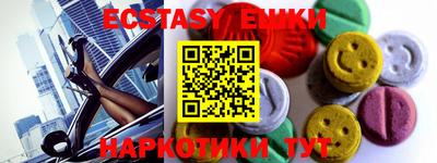 jwh Ликино-Дулёво