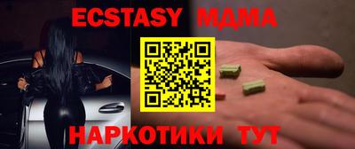 спиды Ливны