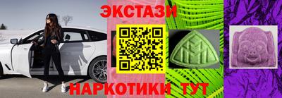 спиды Ливны