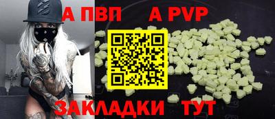 jwh Ликино-Дулёво