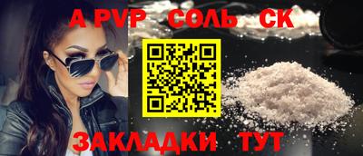 mix Лесосибирск