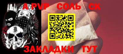 jwh Ликино-Дулёво