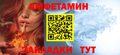 mix Лесосибирск