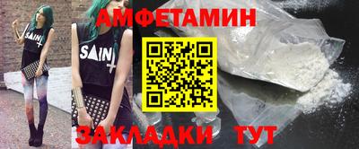 mix Лесосибирск