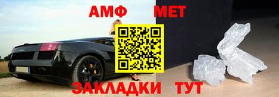 mix Лесосибирск