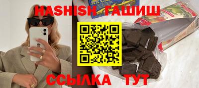mix Лесосибирск