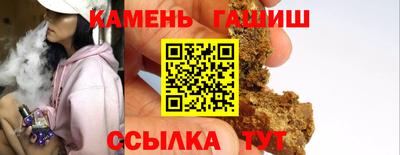 mix Лесосибирск