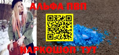 jwh Ликино-Дулёво