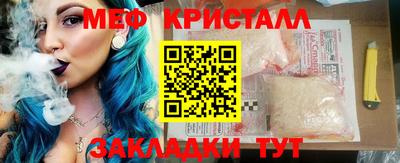 mix Лесосибирск